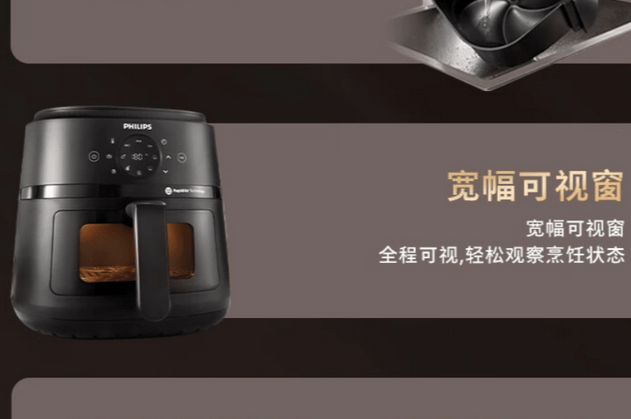 Philips Meluncurkan Starfish 4 Series Plus Air Fryer, Sudah Bisa Pre-order, Segini&nbsp;Harganya