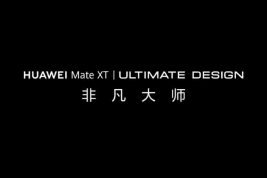Moniker Ponsel Lipat Tiga Huawei Mate XT Resmi Dikonfirmasi, Peluncurannya Diharapkan September&nbsp;Ini